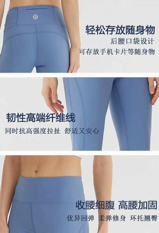 Lululemon JY6215 5C S-XL nlh (3)